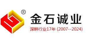 青島金石誠業管理咨詢有限公司-勞務派遣,制造業外包,服務業外包,招聘流程外包,基礎招聘,中高端人才尋獵,靈活雇傭,素質測評,教育投資,職業培訓